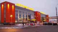 Аэропорт Шереметьево снова открывает терминал С