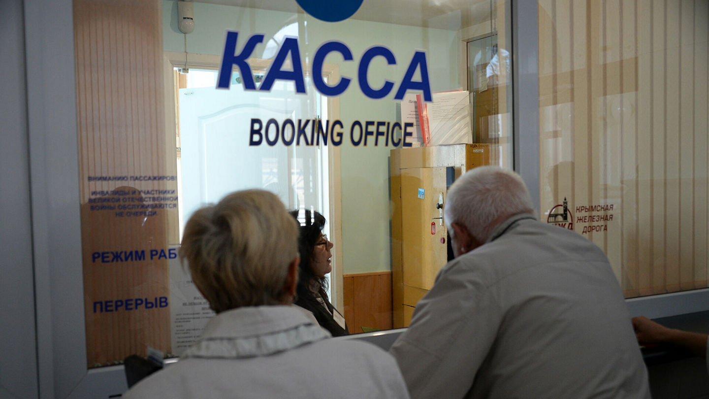 Билеты на любые междугородние автобусы теперь можно купить на Павелецком вокзале