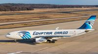 Egypt Air увеличит частоту рейсов из Москвы на курорты Египта