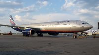 “Аэрофлот” решил повысить цены на рейсы по всей России