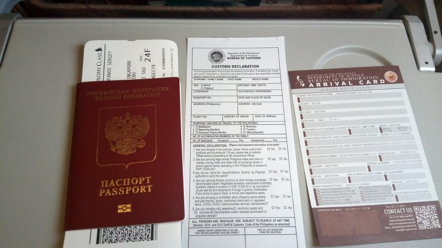 Где хранить документы в полёте на самолёте
