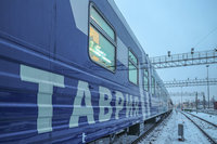 билеты на поезд "Таврия" в Крым