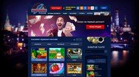 Почему геймеры выбирают казино Вулкан Россия
