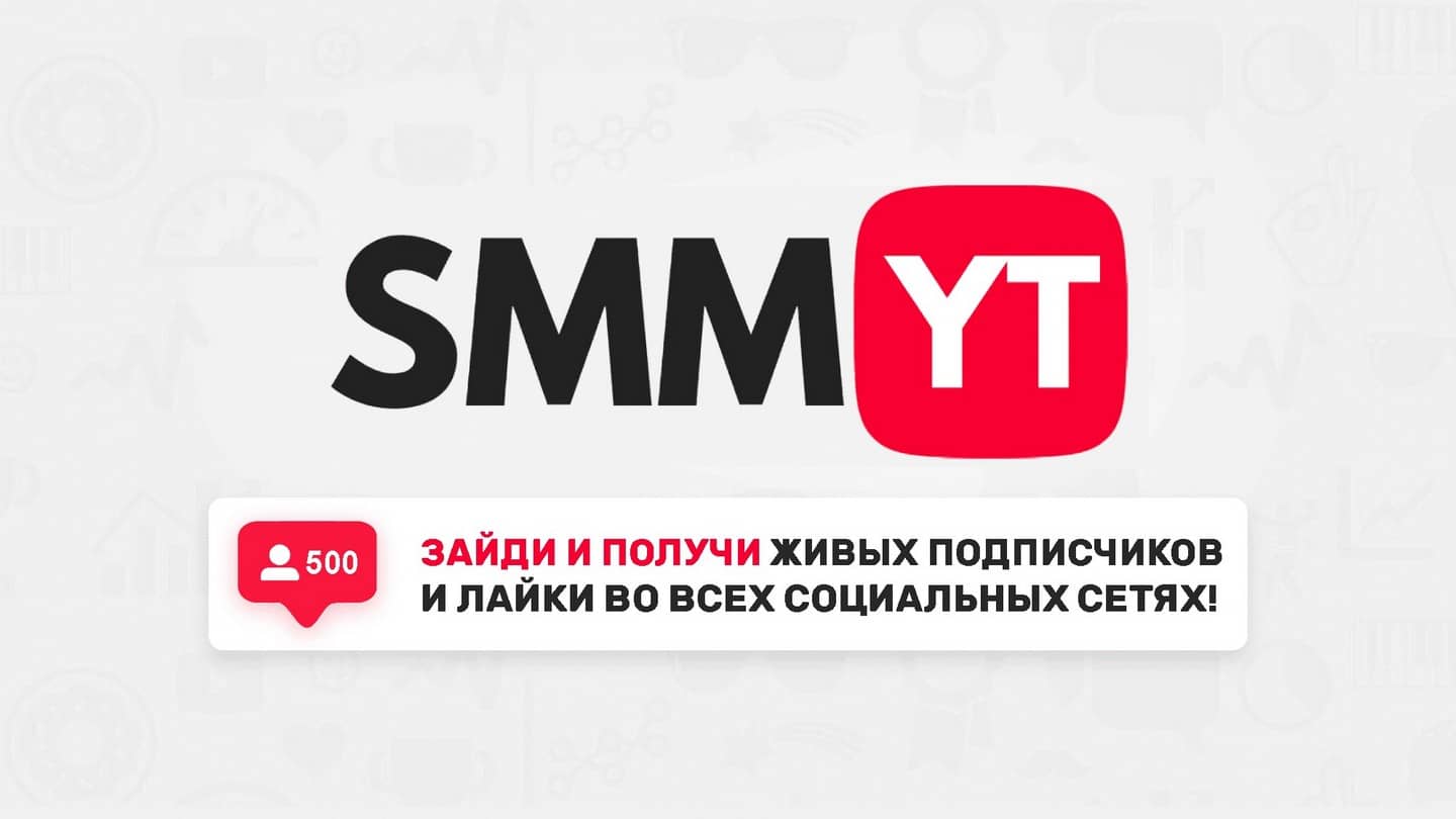 Как раскрутить блог фотографа в Instagram?