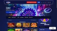 Статья Казино Платинум: Игровой Клуб для Истинных Любителей 