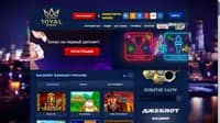 Статья Казино Вулкан Россия — гарантия честной игры