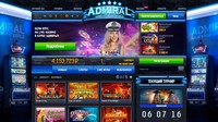 Статья Лучшие слоты, рулетки и карточные игры в casino Admiral