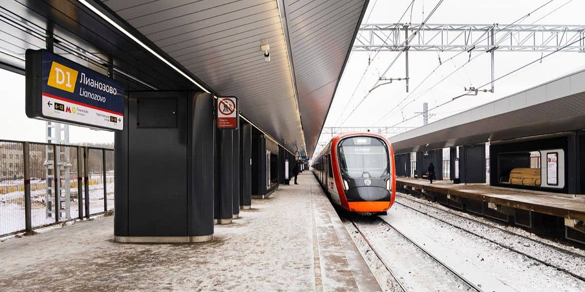 На МЦД-1 будут изменения в график движения на 2 недели