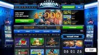Статья Официальный сайт игрового клуба Адмирал казино