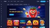 Статья Способы игры онлайн в Vstars casino