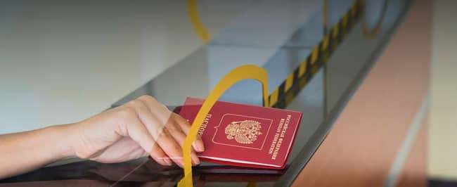Оформление виз и загранпаспортов в срок от 1 дня без очередей и справок 