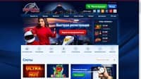 Статья Вулкан kasino-vulkan.pro: Ведущий Игорный Клуб с Множеством Возможностей