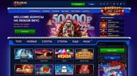 Статья Игровые автоматы демо - испытай удачу