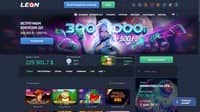 Статья Игровые автоматы Leonbets слоты