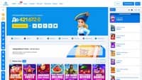 Статья Игровые слоты в казино Баунти: во что развлекаться онлайн?