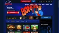 Статья Казино Вулкан kasino-vulkan.pro: Мировой Лидер в Мире Онлайн Азарта