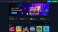 Статья Казино Вулкан Старс - лицензированная игровая площадка