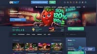 Статья Официальный сайт казино 1XBet: Обзор, регистрация и игры