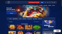 Статья Рояль Russia: официальный сайт онлайн-казино