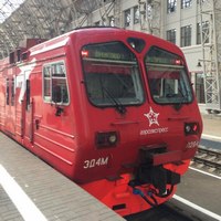 "Аэроэкспресс" сократит число рейсов
