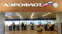 “Аэрофлот" надеется на возобновление перелетов в Европу в конце зимы