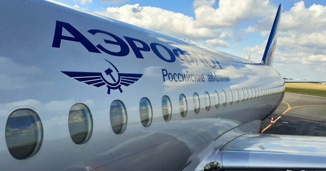 "Аэрофлот" приостановит рейсы