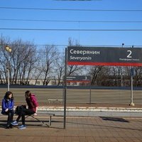 Станция “Северянин” Ярославского направления МЖ