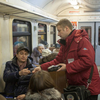 Бесплатный проезд в электричке