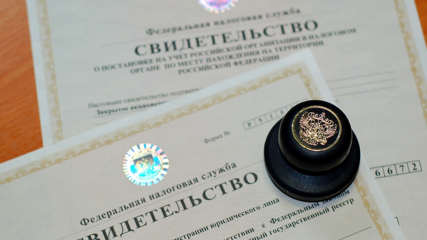 Готовый бизнес с СРО