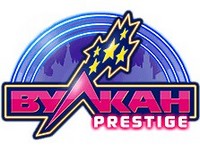 Игровые аппараты Вулкан Престиж