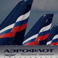 "Плоский тариф" от "Аэрофлот"