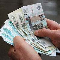 Возврат денег за поездку