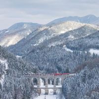 Интересное путешествие