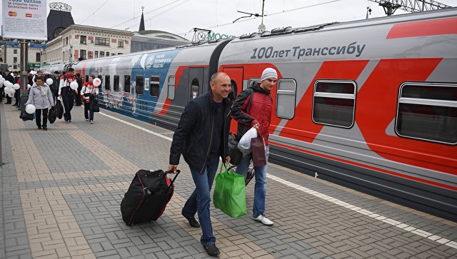 Перрон для поезда