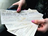 Как забронировать место в поезде