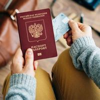 Поездка без загранпаспорта