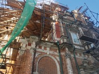 Лицензия министерства культуры