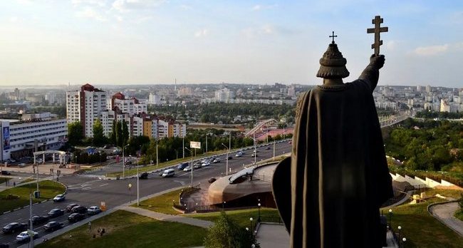 Поезда между Москвой и Белгородом