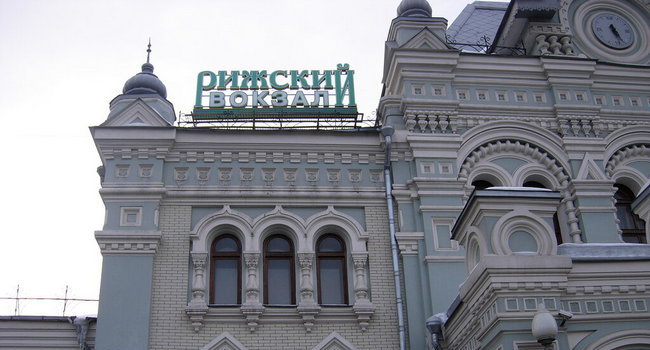 Электрички Рижского вокзала