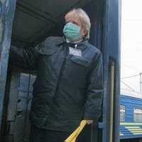 РЖД отменяет поезда