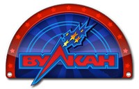 Автоматы Вулкан
