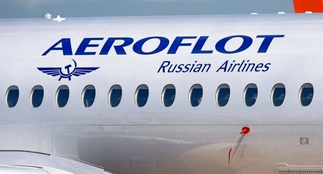 Распродажа билетов Аэрофлот