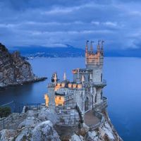 Ласточкино гнездо