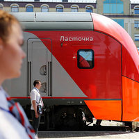 Дополнительные "Ласточки" между Москвой и Петербургом