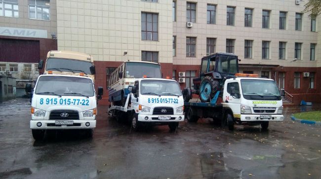 Эвакуация автотранспорта в Бутово