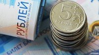 Где хранить деньги в полете на самолете?