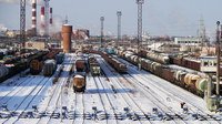 Где собирают поезда