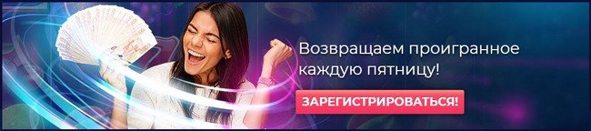 Игровые аппараты Вулкан Престиж