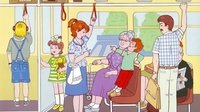Как нужно вести себя в автобусе